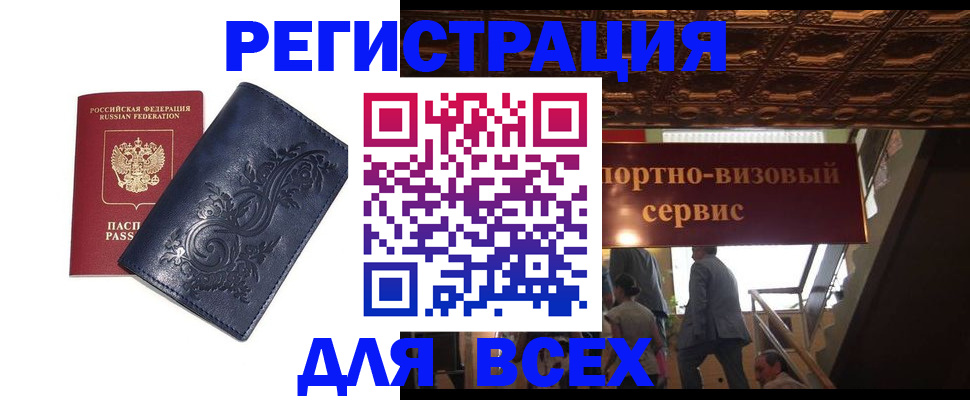 форма 3 в Сасово